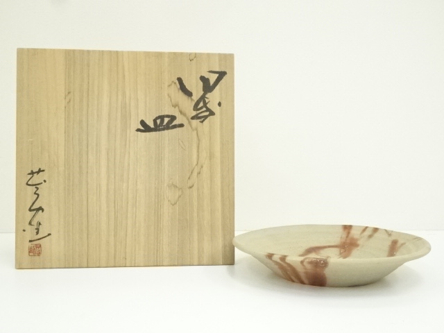 Pottery & Ceramics